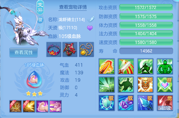 微信图片_20260520142244_47_15316.png