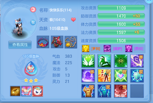 微信图片_20260520142244_50_15316.png