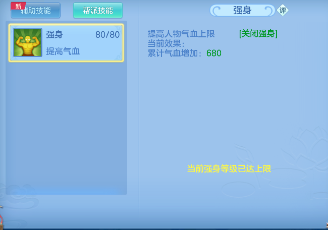 微信图片_20260520142320_66_15316.png