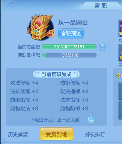 微信图片_20260520142320_67_15316.png