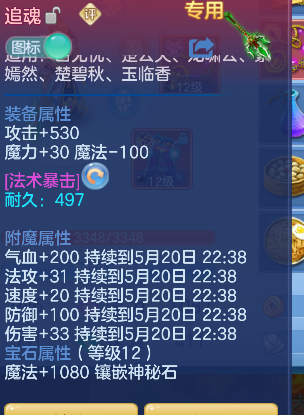 微信图片_20260520162831_15_15326.png