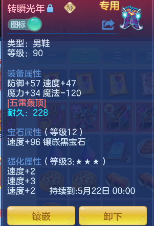 微信图片_20260520162940_21_15326.png