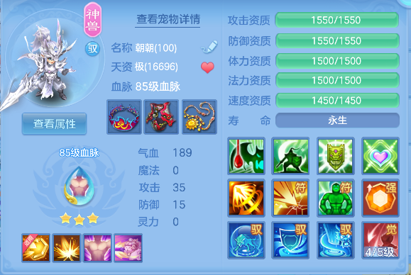 微信图片_20260520163131_24_15326.png