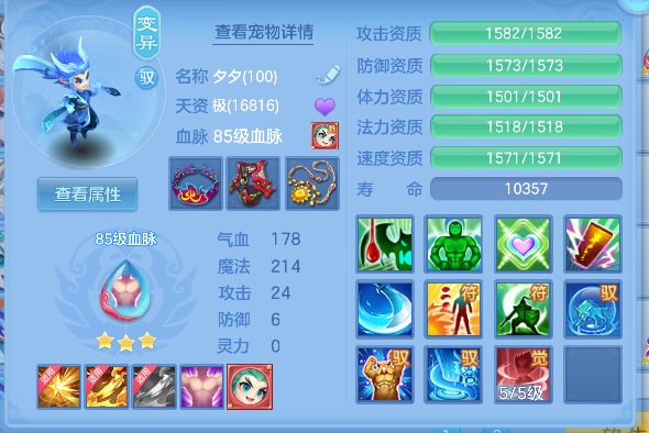 微信图片_20260520163131_25_15326.png