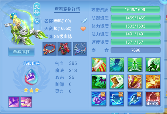 微信图片_20260520163131_28_15326.png
