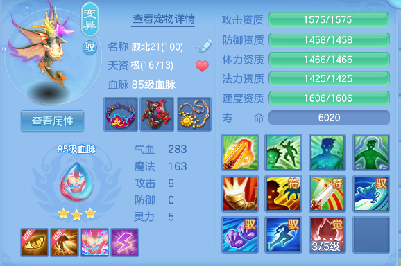 微信图片_20260520163131_27_15326.png
