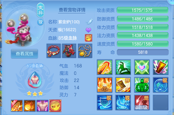 微信图片_20260520163727_42_15326.png