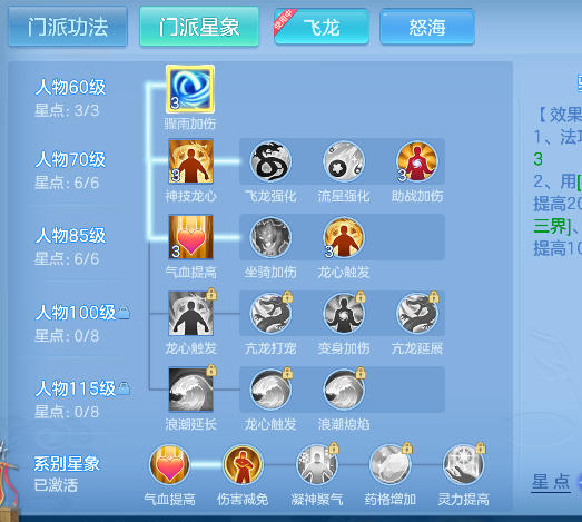 微信图片_20260520163735_53_15326.png