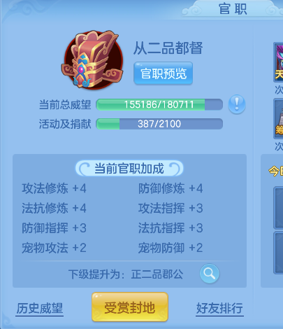 微信图片_20260520163735_57_15326.png