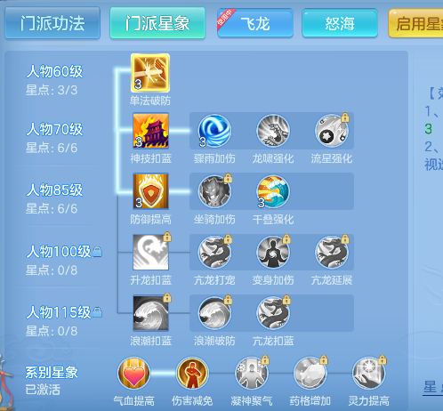 微信图片_20260520163735_54_15326.png