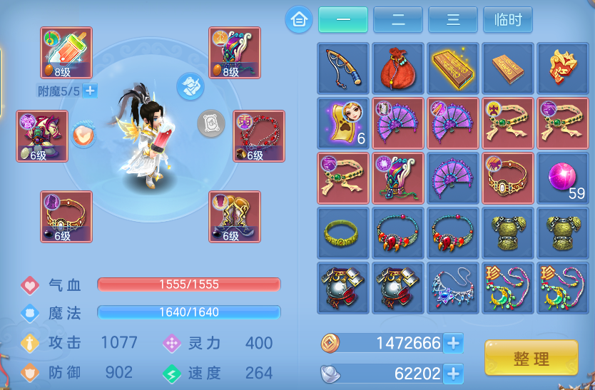 微信图片_20260520132835.png