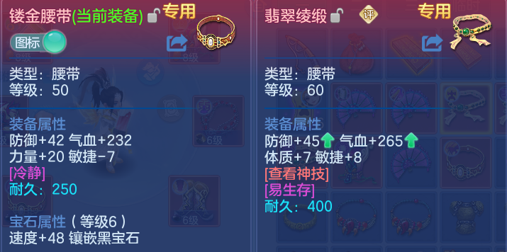 微信图片_20260520132903.png