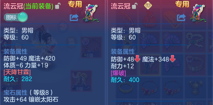微信图片_20260520132847.png