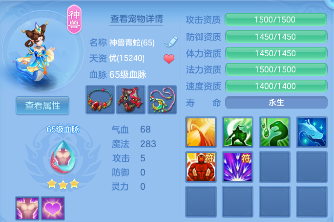 微信图片_20260520132934.png
