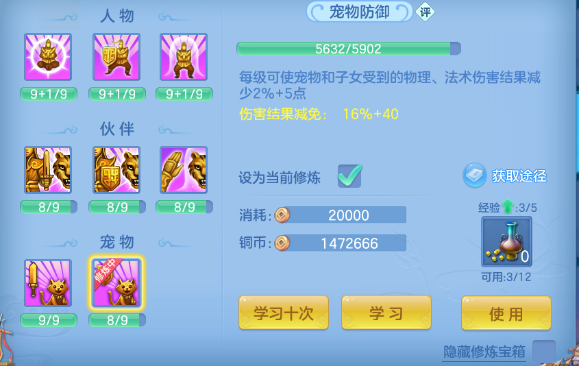 微信图片_20260520133110.png