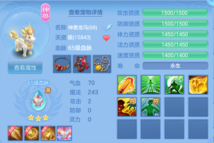 微信图片_20260520132923.png