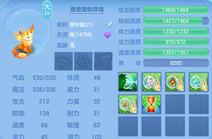 微信图片_20260520133011.png