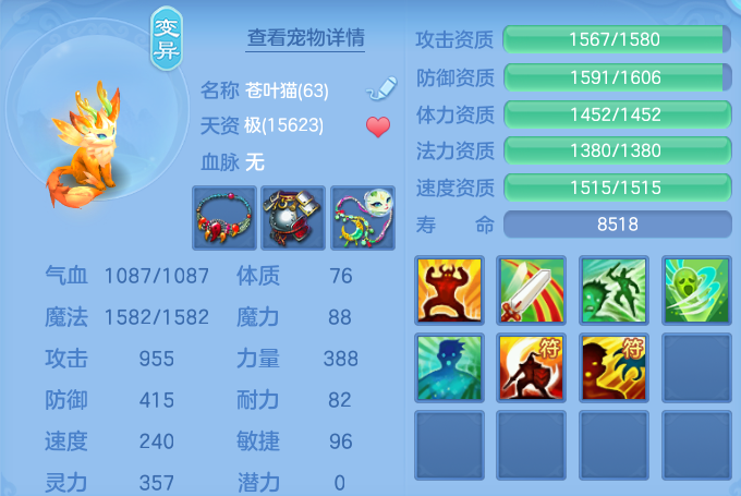 微信图片_20260520132955.png