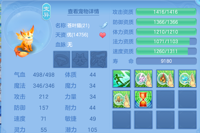 微信图片_20260520133005.png