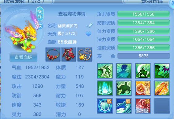 微信图片_2026-05-20_103008_693.png