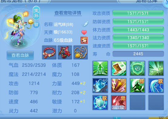 微信图片_2026-05-20_103002_415.png