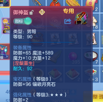 微信图片_2026-05-20_103048_399.png