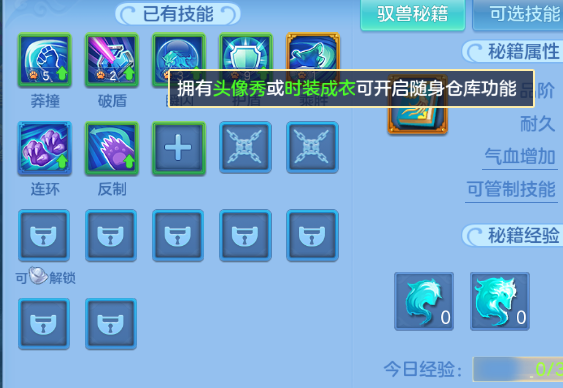 微信图片_2026-05-20_103056_285.png