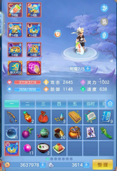 微信图片_20260520134908_158_4176.png