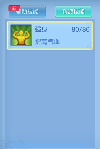 1abb0ae255ac7a22d9bcaa61b7c25044.png