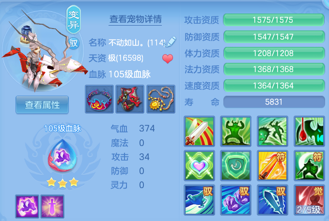 47c99aa2102dc3ea8377a0e56786b2dd.png