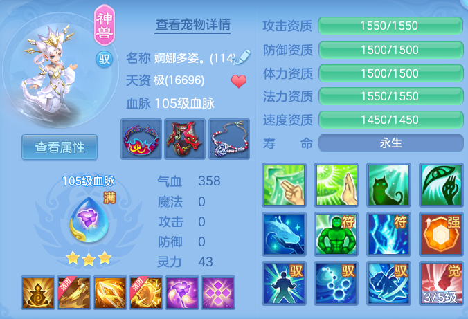 51560f66ad421cf655a50d5556386f55.png