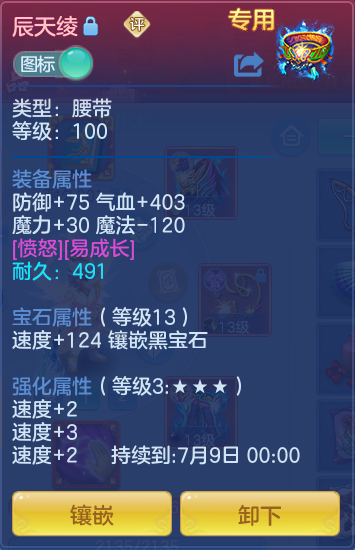 7354b3a1ad4618c8e8978ae1c4742549.png