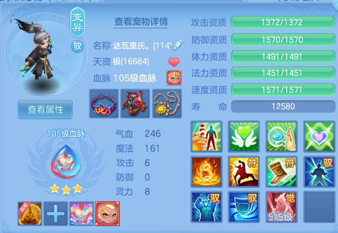 b6f121d7277e970fddec73b993b8cfe4.png
