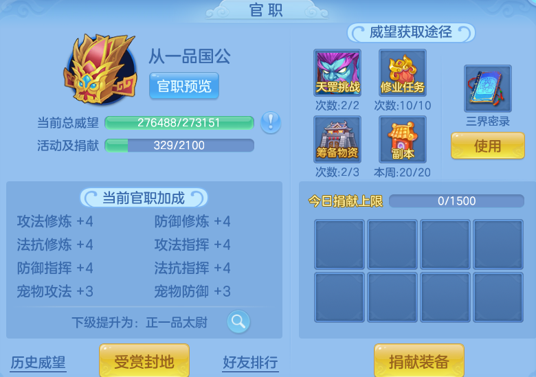 ef4df01ebf2f8e301b0debb74b8a5f6b.png