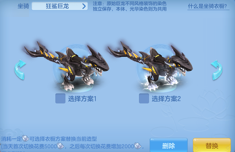 d72b5d8a5380ac8597c606445b878c59.png