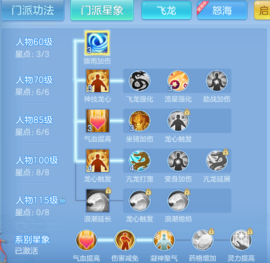 f682bdff21182b1758c0e76c654ea6af.png