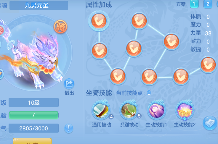 编号11044出2026区93男冥月，2980邮箱，有双重。