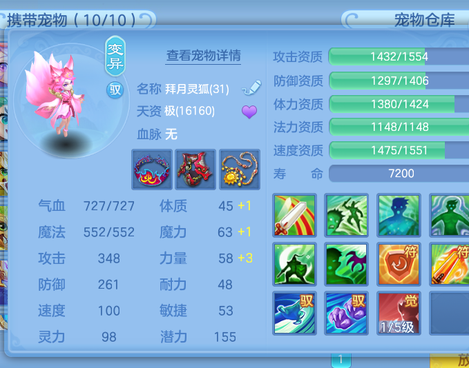 0.png