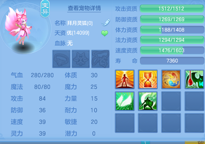 10.png