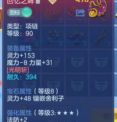 14.png