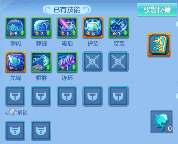 19.png