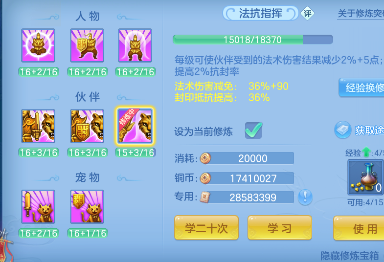 26.png