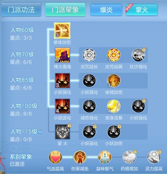 0bfe342113052e434040f353d78c5f66.png