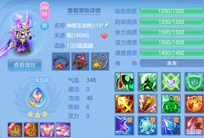 3f2e38f93f2a5609343044e8eab3edc2.png
