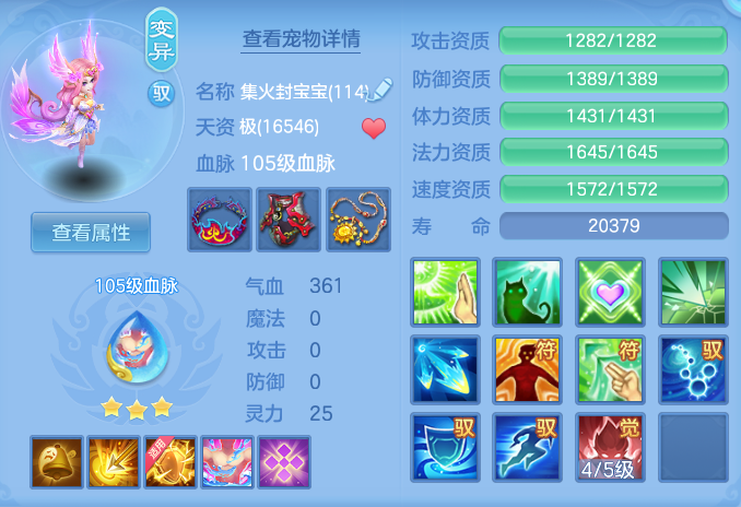 70f8a8329fd213df1e32fe02203f4fd1.png