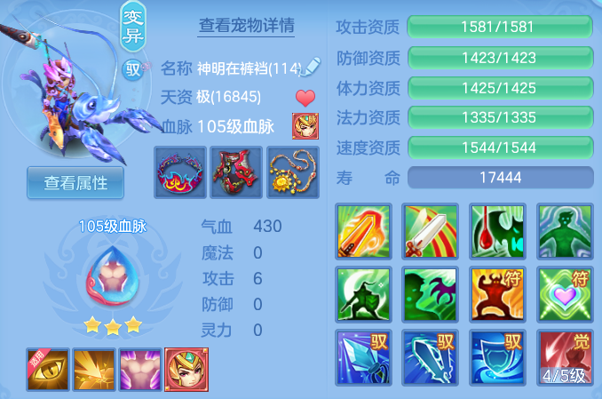 91f43b1366db387c14d68ca597b8c7ce.png
