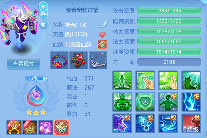 818eff7b089eaa8e0c1bb9a4a8d2dd71.png