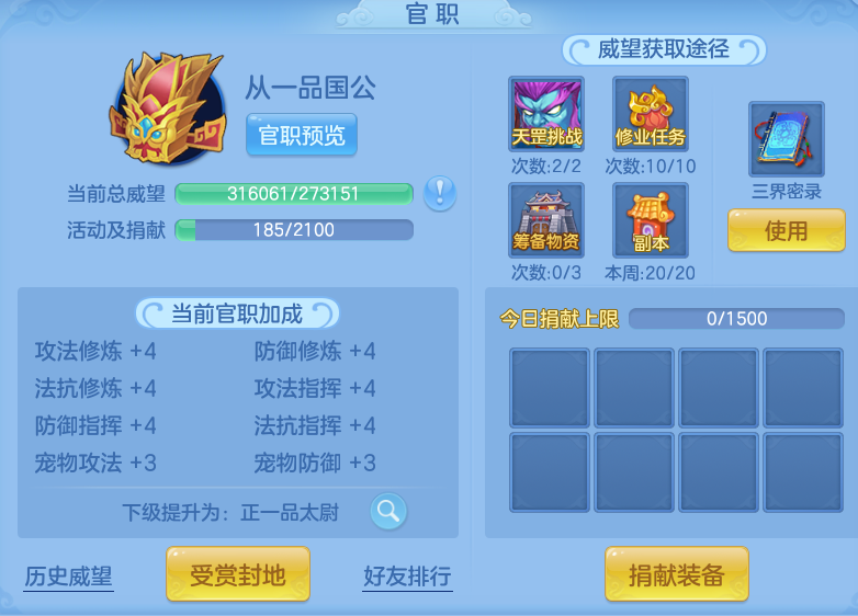 852ee7071199cda88f5fe6f76f3951fb.png