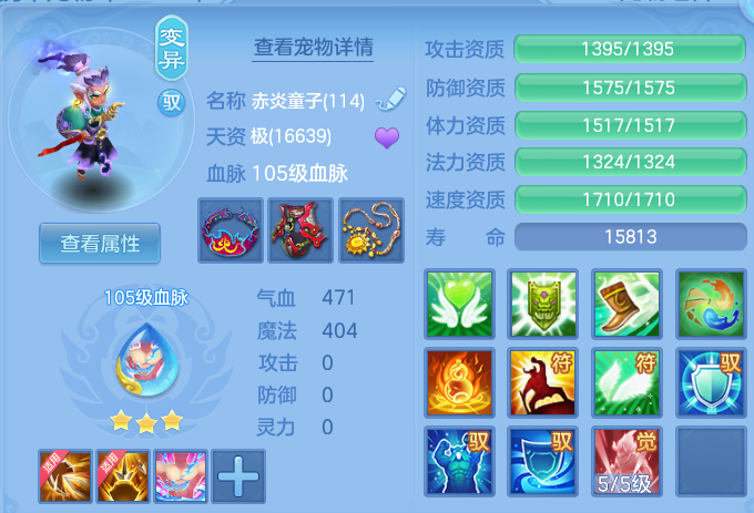 c0f8355950100dd805bc21355d42c56e.png