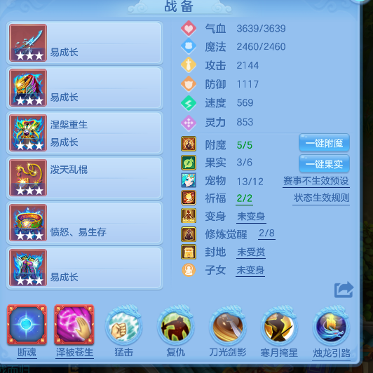 微信图片_20260521172528_12_15445.png